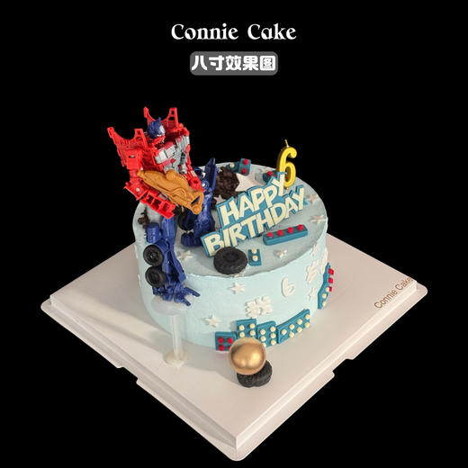 变形金刚 小男孩生日蛋糕 商品图4