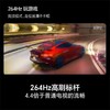 【天津】【海信】【不含安装】电视_264Hz高刷智慧超薄大屏_75D60QD 商品缩略图2