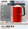 大宇电水壶EK01 电子款/机械款 商品缩略图2
