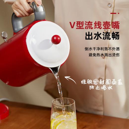 大宇电水壶EK01 电子款/机械款 商品图6