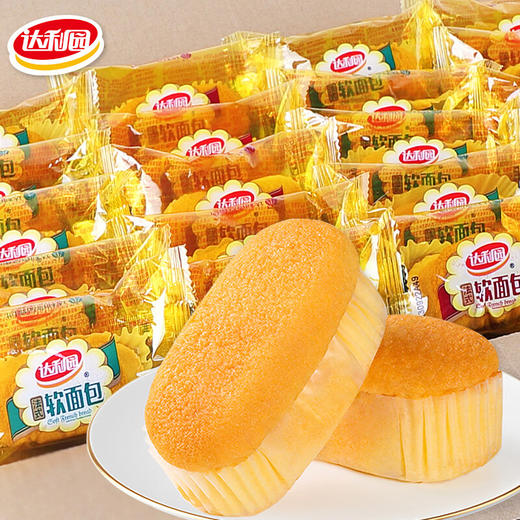 【秒杀 保质期到2026-02-10】达利园（包）法式软面包香奶味360g 商品图2