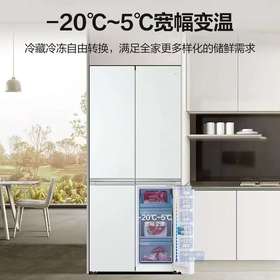 【天津】【海尔】【不含安装】冰箱_十字门超薄零嵌_BCD-475WGHTD1BWGU1