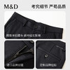 【名盾】休闲裤MYDL12766C 商品缩略图4