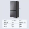 【天津】【海尔】【不含安装】冰箱_十字门超薄机身_BCD-490WGHTDE5XEU1 商品缩略图4