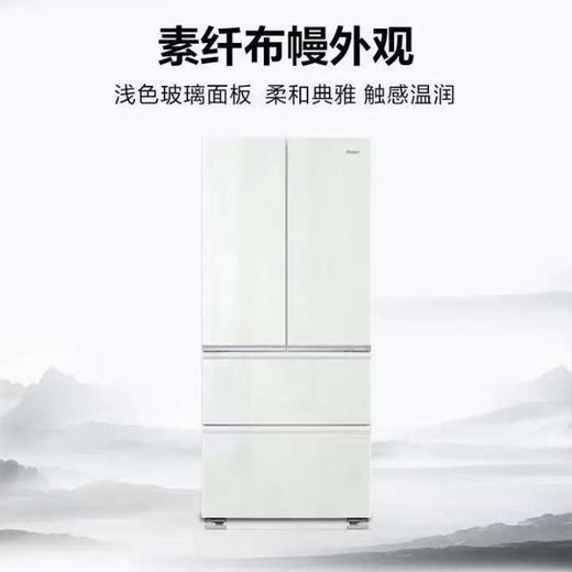 【天津】【海尔】【不含安装】冰箱_法式门超薄零嵌_BCD-485WGHFD1BWGU1 商品图7