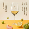 西鸽酒庄 经典霞多丽干白葡萄酒750ml 商品缩略图3