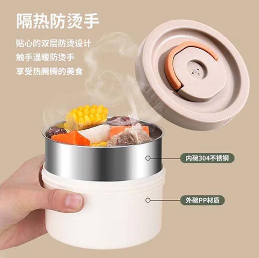 康巴赫独立舱保温不锈钢饭提2L 商品图2