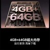 【天津】【海信】【不含安装】电视_智能高亮 AI声控电视机_65D50S 商品缩略图1
