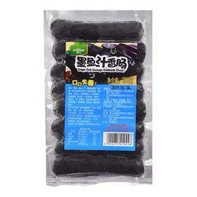 【尝鲜价16.5元/包】旭日墨鱼汁香肠250G