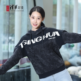 清华文创斜体英文落肩款套头帽衫