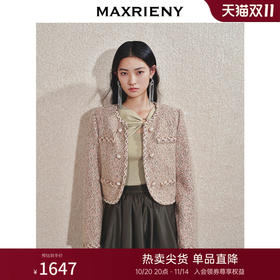 【商场同款】MAXRIENY千金小香风截短花纱外套24冬女装高级气质感(货号:MC85JA509)