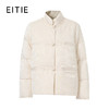 EITIE爱特爱国风复古盘扣新中式短外套羽绒服8411105 商品缩略图6