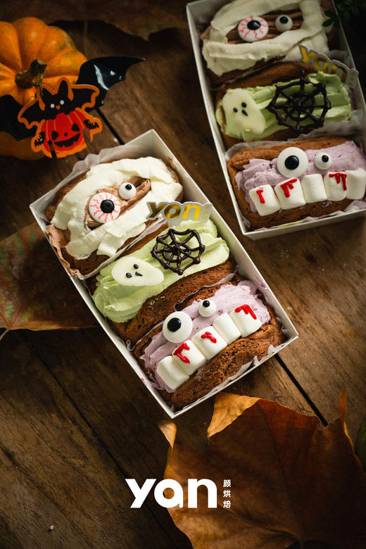 万圣节巧克力抱抱卷 商品图2