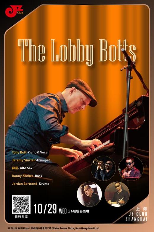 【上海 10.29  晚7点30】The Lobby Botts 商品图0