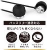 日本 FSC  苹果MFi认证 Lightning入耳式有线耳机 支持免提通话 FS-MFIMSLP01 商品缩略图5