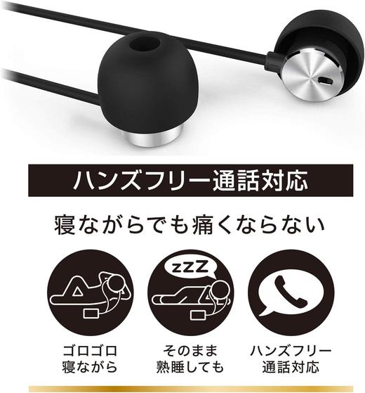 日本 FSC  苹果MFi认证 Lightning入耳式有线耳机 支持免提通话 FS-MFIMSLP01 商品图5