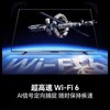 【天津】【海信】【不含安装】电视_智能高亮 AI声控电视机_65D50S 商品缩略图2