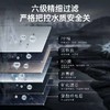 【天津】【卡萨帝】【不含安装】净水器_反渗透厨下式_CRO800-DFACU1 商品缩略图5