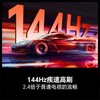 【天津】【海信】【不含安装】电视_智能高亮 AI声控电视机_65D50S 商品缩略图0