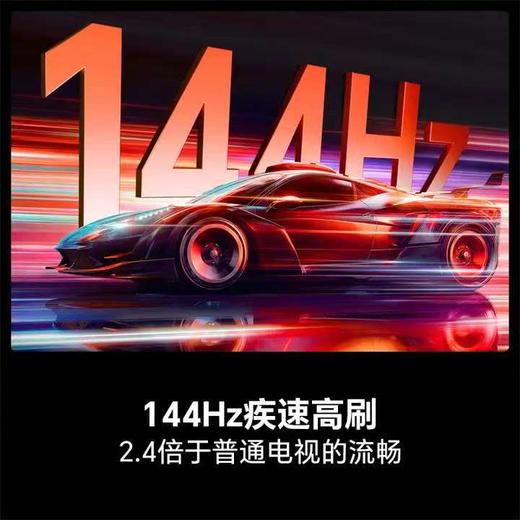 【天津】【海信】【不含安装】电视_智能高亮 AI声控电视机_65D50S 商品图0