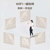 【天津】【海尔】【不含安装】冰箱_法式多门超薄机身_BCD-490WGHFDE5XEU1 商品缩略图4