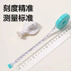 得力教学皮卷尺/2米 商品缩略图2
