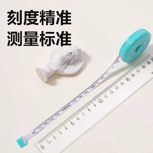 得力教学皮卷尺/2米 商品图2