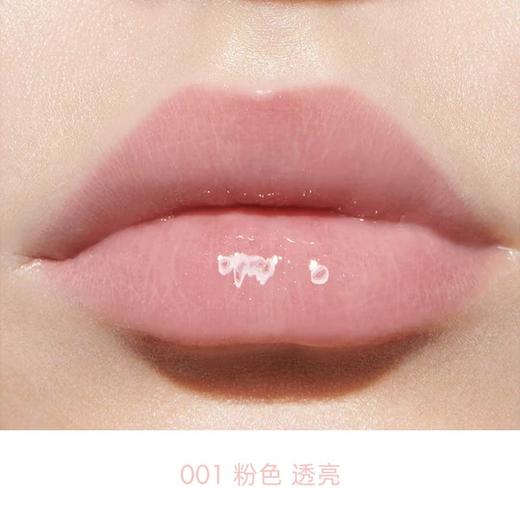 【中小样】DIOR克丽丝汀迪奥魅惑丰唇蜜001号2ml 商品图3