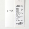 EITIE爱特爱温暖舒适门襟处配色浅金皮袢精致耐看短款毛呢大衣8414122 商品缩略图6