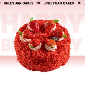 【JOY-草莓红丝绒】15cm-
