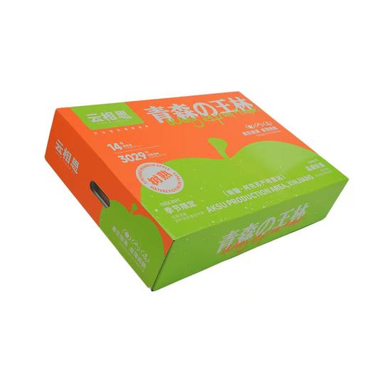 王林苹果新疆 树上熟青森王林青苹果 香甜脆时令鲜果新疆特产 商品图4