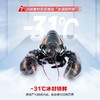 【天津】【容声】【不含安装】冰箱_十字对开门风冷无霜_BCD-510WSK1FPCZA 商品缩略图5
