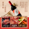 西鸽酒庄 经典赤霞珠干红葡萄酒750ml 商品缩略图5