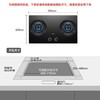 【天津】【老板】【不含安装】烟灶套装_烟灶智能互联_83K13S+9B6K1 商品缩略图2