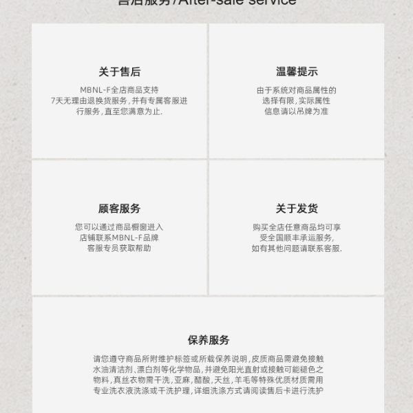 「ECRINS系列」秦磊男装90白鹅绒冬日暖奢羽绒服LL-WYR7003 N10商品图4