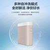 【天津】【海尔】【不含安装】净水器_RO反渗透大通量_HRO6H18-3U1 商品缩略图0