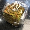 开心果吐司 商品缩略图0