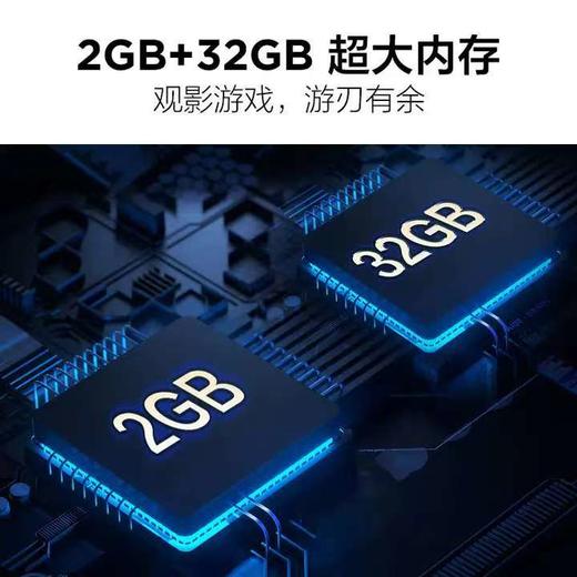 【天津】【TCL】【不含安装】电视_四重护眼技术_65S11-JN 商品图2