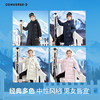CONVERSE 冬 大童小童 儿童童装羽绒服 CNVN-HO-J076 商品缩略图3