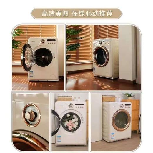 【天津】【海信】【不含安装】洗衣机_超薄活水洗科技_WG100R4 商品图2