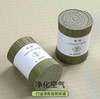 草窝蔺纯团购 商品缩略图1