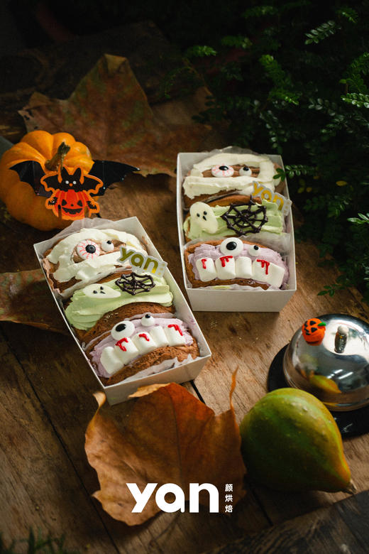 万圣节巧克力抱抱卷 商品图1