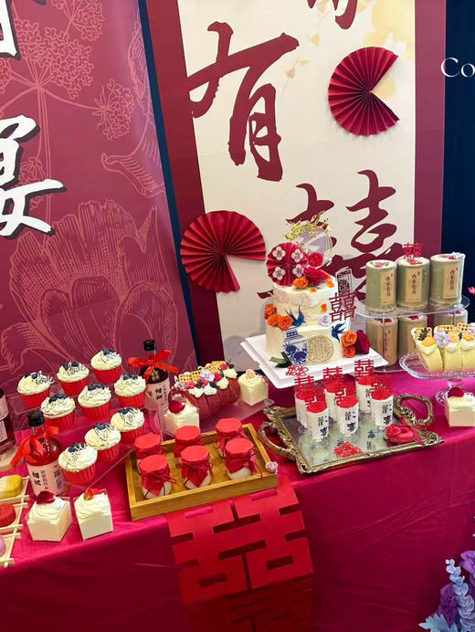 以甜为聘，共赴山海｜新中式婚礼甜品台 商品图5