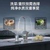 【天津】【卡萨帝】【不含安装】净水器_反渗透厨下式_CRO800-DFACU1 商品缩略图1