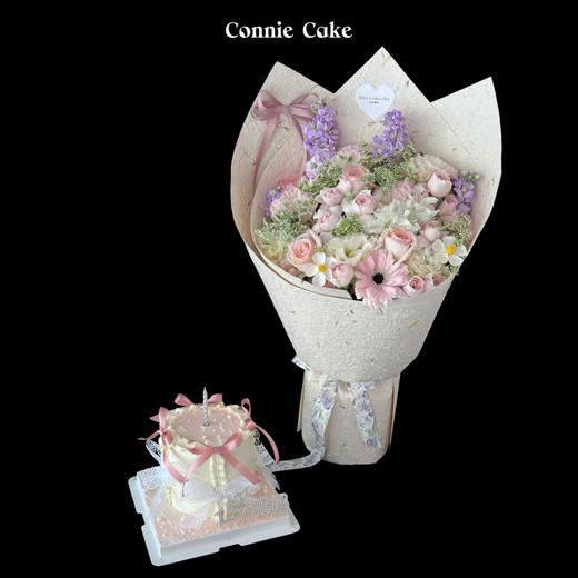 韩系粉色浪漫鲜花 商品图1