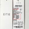 EITIE爱特爱亮片粗花呢气质圆领直筒百褶蓝色连衣裙秋冬新款D2507915 商品缩略图6