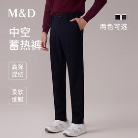 【名盾】休闲裤MYDL12761D