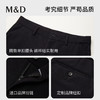 【名盾】休闲裤MYDL12761D 商品缩略图4