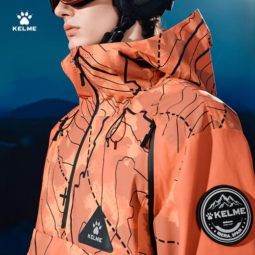 卡尔美生息之地系列男士滑雪服6543HX1105 商品图2