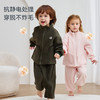 【2025秋冬新品】 ibaby×outlast太空科技恒温抗静电保温猫猫绒连帽/立领造型套装 商品缩略图3